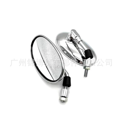 Jinbo Motorcycle Rearview Mirror Electric Vehicle Modification Accessories Maverick Reflector Retro Reversing Mirror Factory Direct Supply