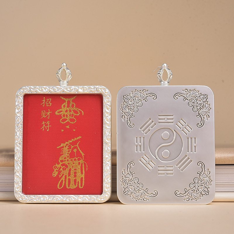 龙虎山发货半手绘唐卡道系道家紫薇赵公明财库吊坠偏黄金色卡贴|undefined
