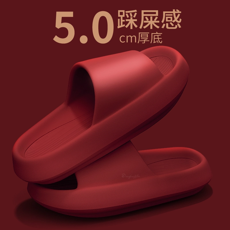 5 см, чтобы наступить на дерьмо, eva толстое дно, чтобы увеличить свадебные холодные тапочки для мужчин и женщин