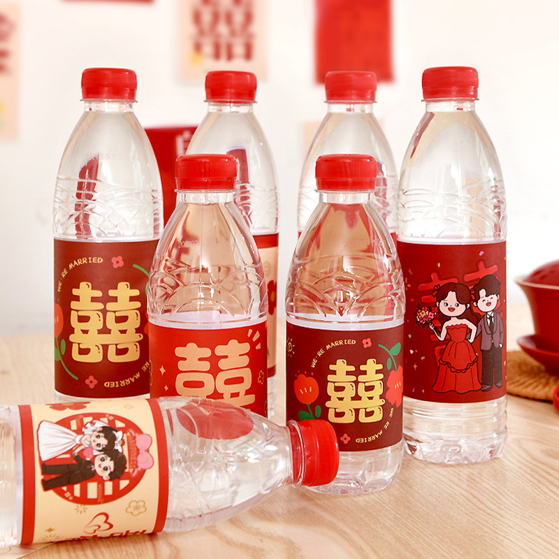 结婚矿泉水瓶贴纸农夫山泉瓶身不干胶婚宴喜酒瓶囍字贴装饰标签贴|undefined