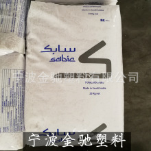 PC ɳ�����A ɳ�ȿ� 141R ͸�� ��׼ͨ�ü� ע�ܼ� ��̼����ԭ��