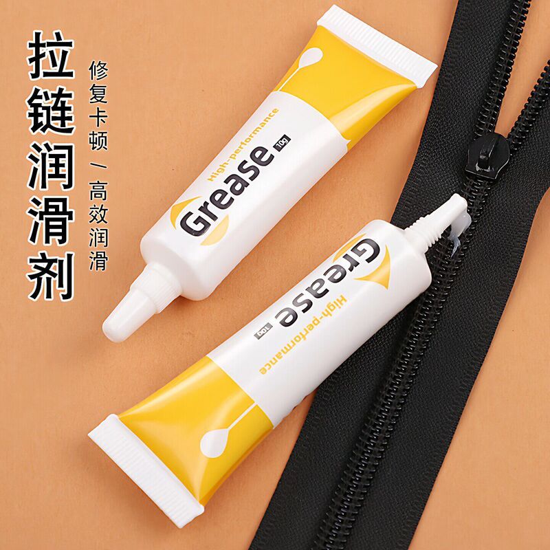 Zipper Lubricant Magic Tool for Luggage Track Lubrication, Universal Repair Zipper Stuck-In Situations, Zipper-Specific Noise Reduction Gear Zipper Lubricant Magic Tool for Luggage Track Lubrication, Universal Repair Zipper Stuck-In Situations, Zipper-Specific Noise Reduction Gear
