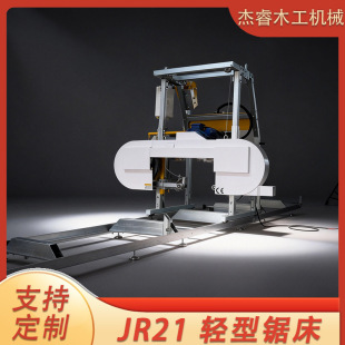 ������JR21䏴� ���T����OӋ�Y������ �����ԭľ�_���cľ���и�