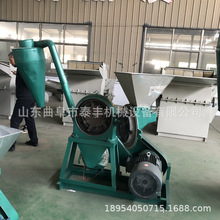 薏米荞麦磨面机营养米粉粉碎机食品厂味精鸡精磨粉机杂粮面粉碎机