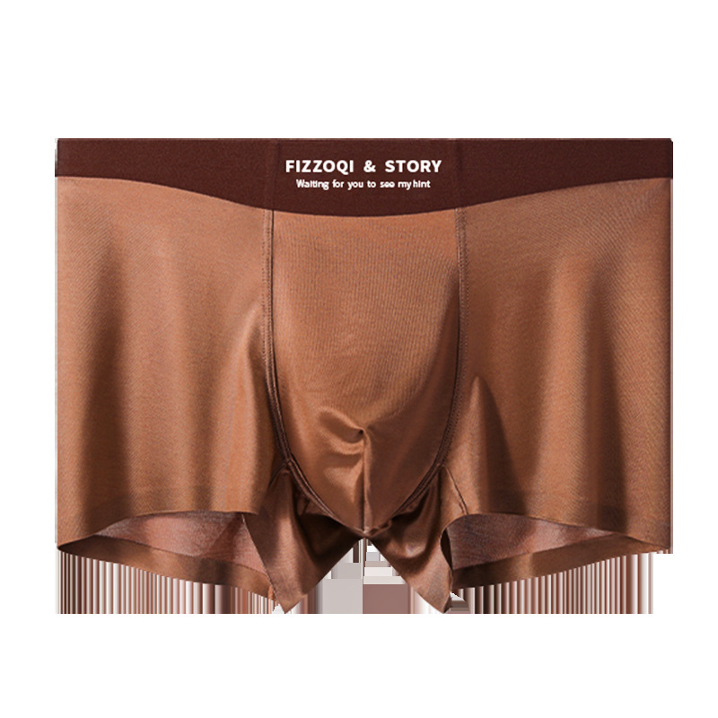 サテンメンズシームレスアイスシルク下着、シルキー、通気性、涼しい、無地、軽い高級感、男の子用ミッドウエストボクサーブリーフ