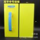 Plastic mud trowel tempered sand plastering bottle surface plastering board washboard wall plastering board plastering board