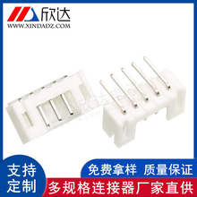 PH-5AW间距2.0mm卧式贴片针座端子 5P针座连接器 编带插脚插座