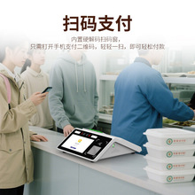 ʳ��̨ʽ�p����Ę���M�C��׿ˢ���ߴa���y�C�F�͙C΢��ˢĘ֧��