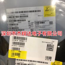 SKY65611-11 SKYWORKS��Ƶ���� QFN BOM�䵥   �ĵ�ѯ��