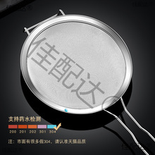 �W�^��304���P�ȥ�Ͷ��{�N�����o����©����ը�^�V�W�Y����֮��