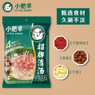 С���������圫��偵���110g���÷ְ�ʽ�����������M����ţ����