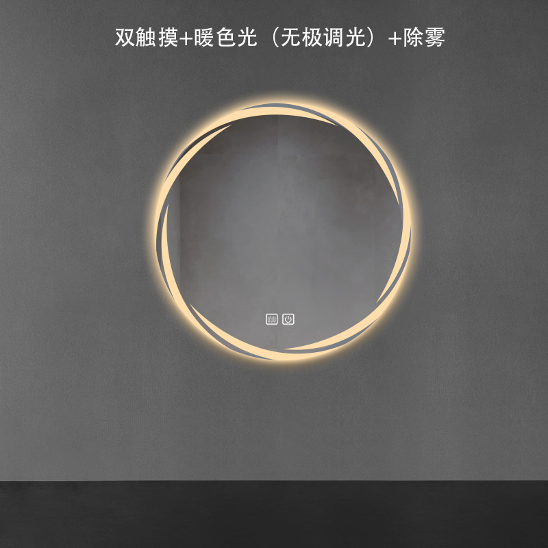 Doble toque - desfogado - luz caliente (dimación sin electrodos)