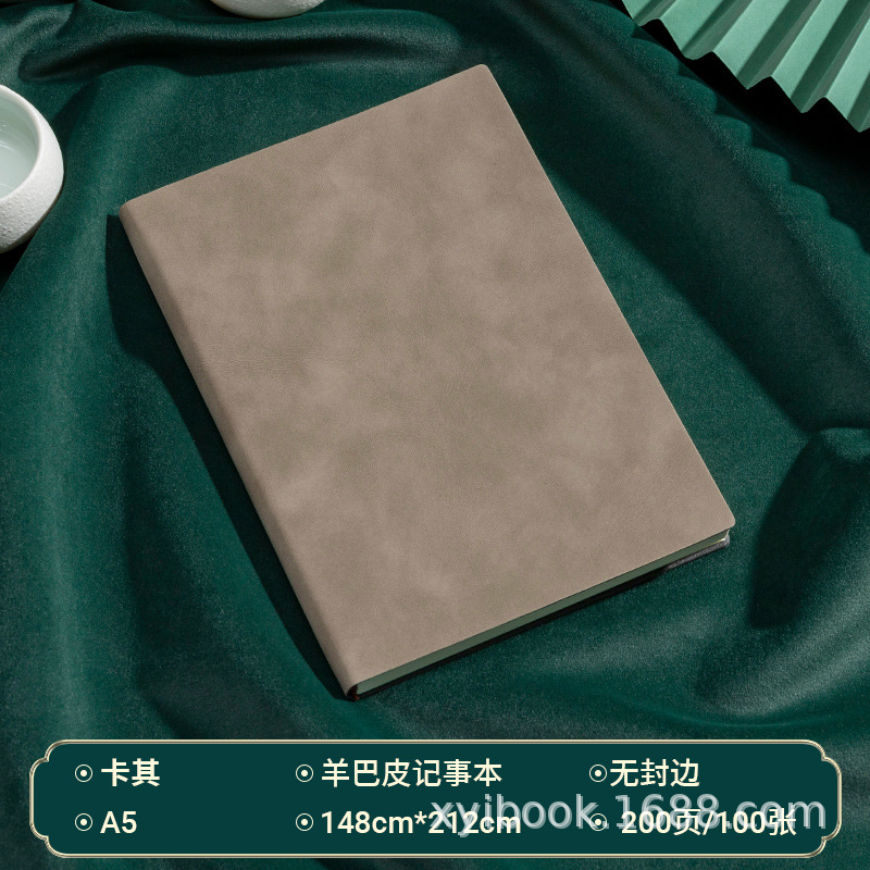 251-카키 (100)