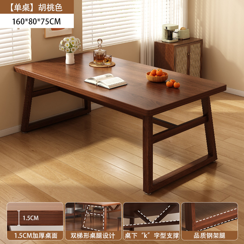 Mesa de comedor, hogar, apartamento pequeño, mesa de comedor, comedor, sala de estar comercial, tienda rectangular de comida rápida, combinación de una mesa y cuatro sillas