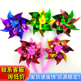 Plastic Sheet small sequined car Square colorful decoration diy kindergarten stall children cartoon toy manufacturer