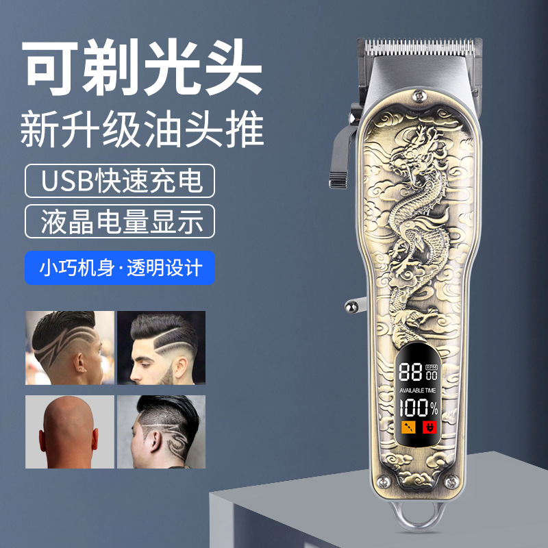 Electric hair clipper for Undercut haircut