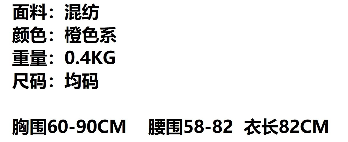 Title 1, Met de hand gecodeerde grootmoeder geruite slin...