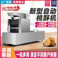 ֙CȫԄɳ͙C๦ܿͨəC͌ϲC