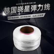 �������ɫ4600D�M�ڏ�����DIY���������ˮ���������ྀ�Ʒ