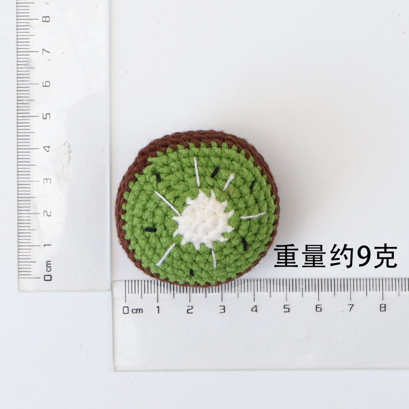 成品手工挂件柿子花生苹果草莓桃子梨钥匙扣毛线向日葵针织品批发|undefined