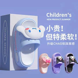 毛毛拖鞋;童拖鞋;平底凉鞋