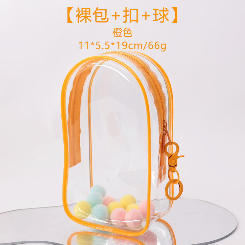 トレンディなビニール保護カバーベビーバッグコカコーラマカロン春野生防塵ベビーウォーキングバッグ 18 センチメートル倉庫バッグ新しい|undefined