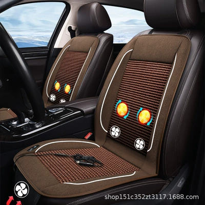 Car ventilation cushion with fan Multi-function pad