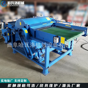 ����ţ�в����_�əC ���z���_�əC �f�����޻��_���C�S��