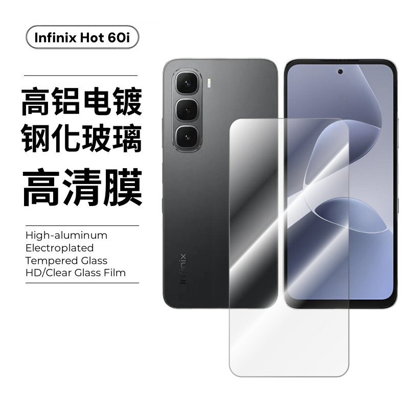 Película templada transparente