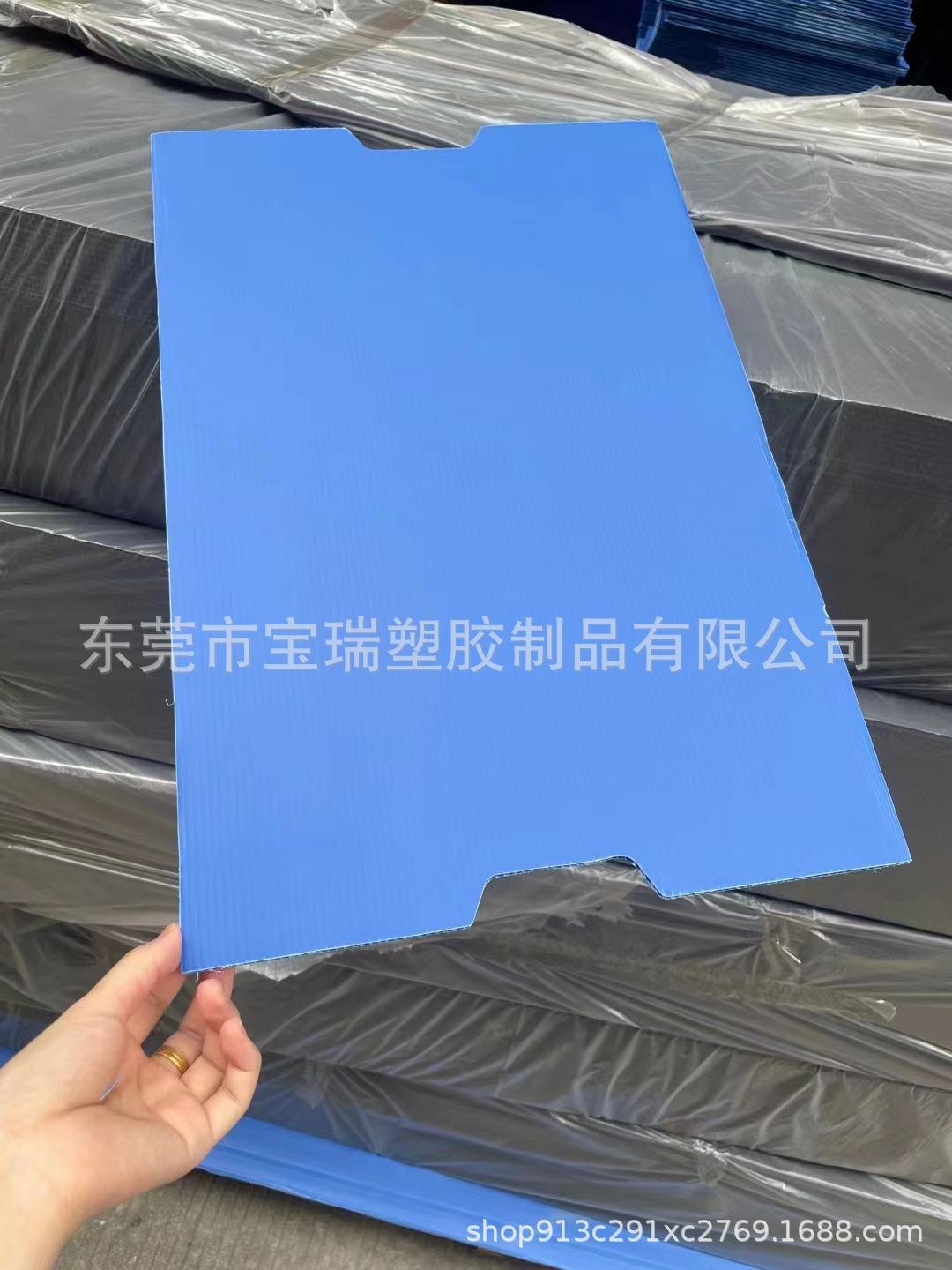 供应5mm塑料中空板 pp万通板加硬塑料垫板 中空隔板 尺寸任意分切