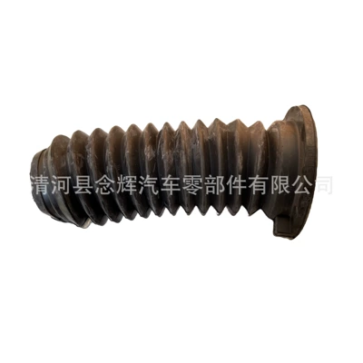 Nissan – 54034-6RA0A Air Auto Parts and Accessories