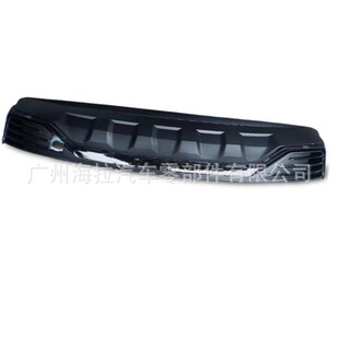 Suitable for Geely Monjaro KX11 rear bumper lower guard plate 6010177700