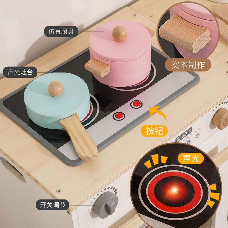 Juego de utensilios de cocina interactivo para padres e hijos para niños y niñas cocina de madera juego de cocina simulación cocina juguetes de cumpleaños
