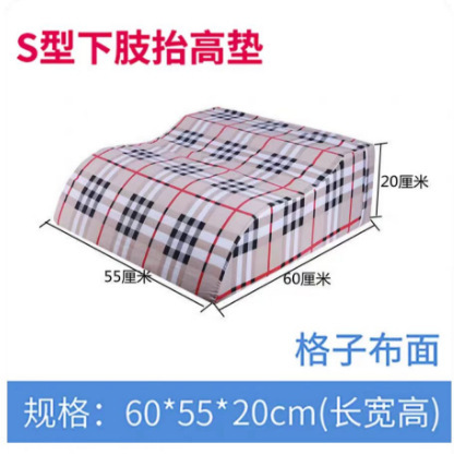 下肢リフトパッド、回転パッド、下肢パッド、ケアパッド、骨折加工品、ふくらはぎパッド、ベッド用通気性脚リハビリパッド|undefined