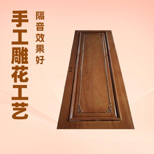 ɳ����ԭľ���a�S�ҷ�ɽ�t������ľ�񻨹�ˇ�T��ƴ�b�ذ忾���T