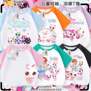 �������������߅��ͯ����T��Ůͯ���������b���Ů���ɐ�����
