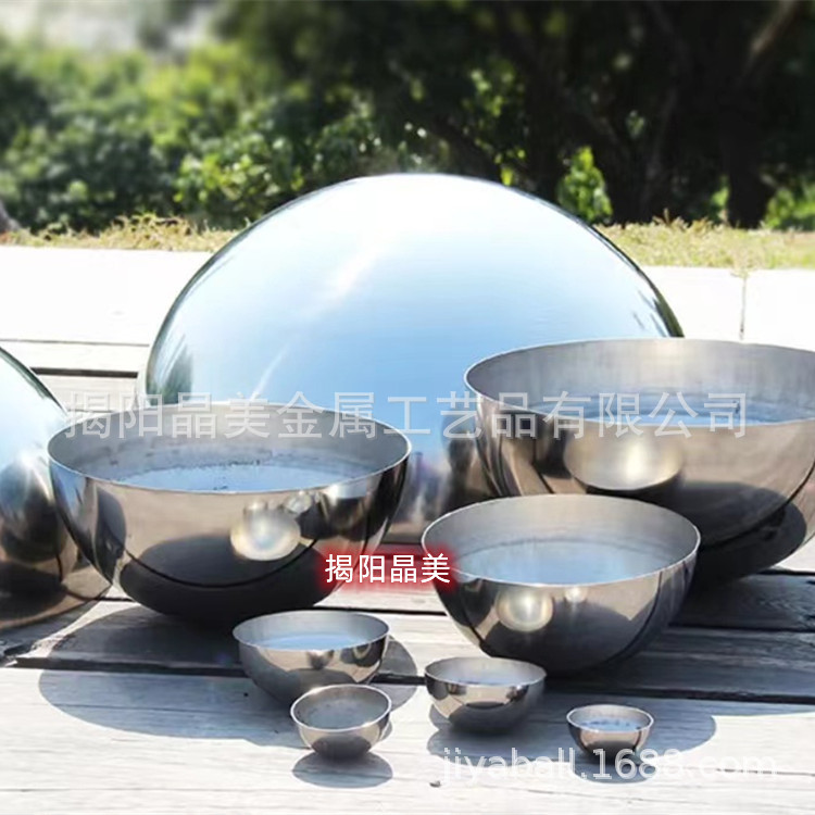 揭阳工厂专业生产 铝、不锈钢半圆球直径100MM至3000MM厚度可定
