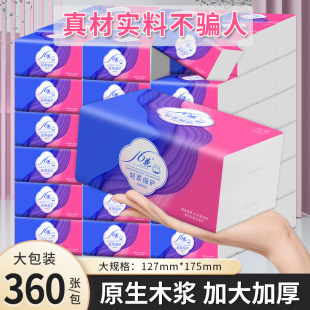 24��������鼈���Ì����b�����̖�ͽ������l��������ĸ�냺����