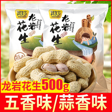 �������һ�����������ɢ�b�������l����������ˮ���ζ����؛