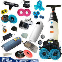 HNM-A1ϴؙCˢPٝ|zl늳Pˮˮˮ늙C