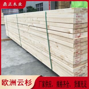 �W���ɼ38mmľ�ļy������ֱͨ�ɼľ�ӹ����܃���Ȼľ��Ҿ��OӋ