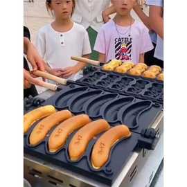 香蕉歪头烧香蕉夜市广场创业网红美食燃气款小吃香蕉模具烧摆摊烧