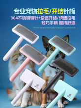 ���B�������ӌ��I؈������ëˢ����ȥ��ë����ë���ɴ�Y���