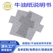 �S�����l���Ἀţ�ͼ���͸��ˇ�g����D��ӡˢ���Ἀ�����f����