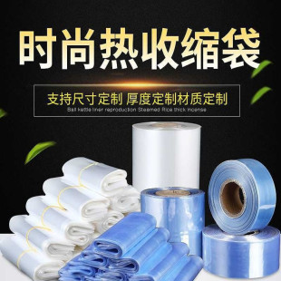 �S�ҟ�s��ľ�T�տsĤPVC��sĤ �T���տs���T�������Ͳ���տsĤ