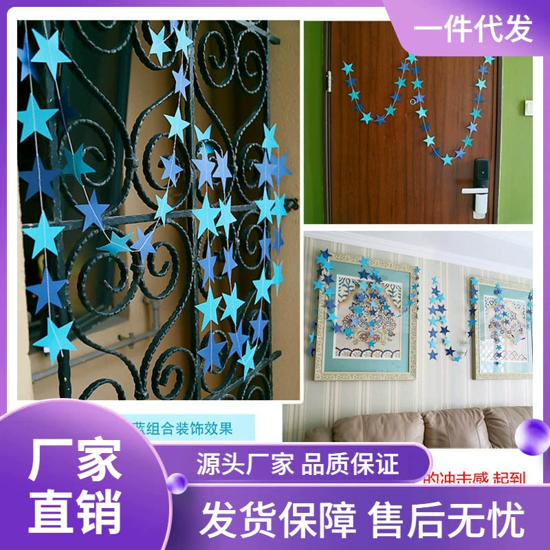 ✅ Новогодние украшения для детского сада: гирлянда-звезда, подвесные декорации для дня рождения, аксессуары для оформления класса