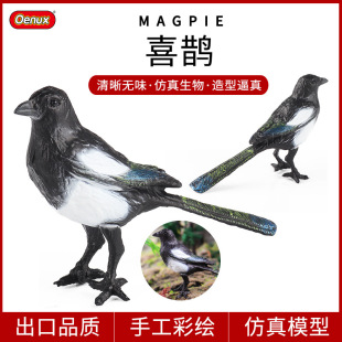 �羳��ͯ�������ģ�͌����B����ϲ�o���Ӷ��N�����J֪�YƷ�[��