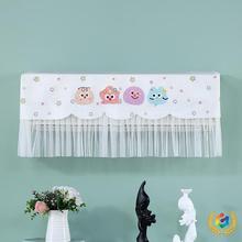 ✅2025新款卡通空调罩防尘室内挂机防尘罩开机不取空调套挂式通用