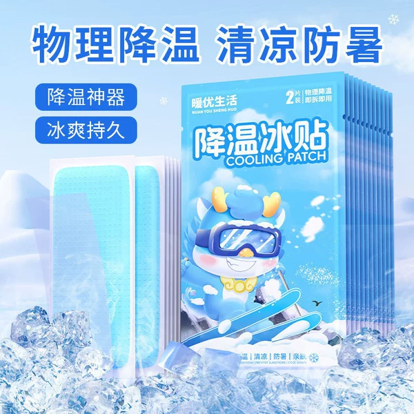 Xiaolongren [2 pieces/bag] single piece price