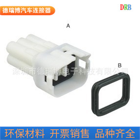 接插件DJ7062F-2.2-11-0/SUMITOMO住友6189-6171/STDC-SB-6M